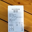 예당호수카페 네이버블로그