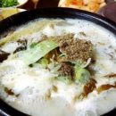 할머니순대국집 네이버블로그