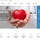 강서구보건소