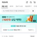 대억 이미지