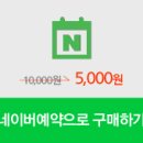 입장베이커리