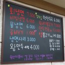 종로사 이미지