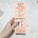 네이처 잉크 | 건성인데 이거 왜이렇게 촉촉해?? 에스네이처 아쿠아 라이스 클렌징밀크