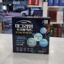 일동중앙약국 이미지