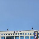 안양창조경제융합센터 | 안양시 베이비부머 지원센터 생성형 AI 교육지도사 과정 개강｜최재용 원장 직강 후기