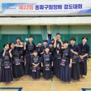 무검도관 네이버블로그