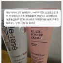 (주)일화 | 손자와 며느라기는 다르쥬 …🫢💕 며느라기 일화 ^^^^