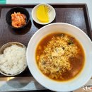 죽암(하)휴게소