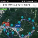 지천보건진료소 이미지