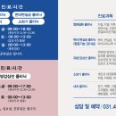 중앙외과 이미지