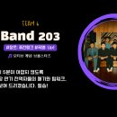 현대아빠손세차 이미지