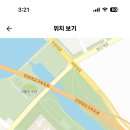 인천 2024학년도 인천신정중학교 시간강사(영어) 채용 공고 ( 2024.09.13 (금) 마감 ) 이미지