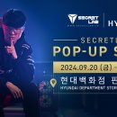 스토어랩 이미지