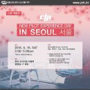 (주)광명시스템 네이버블로그