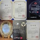 대성빌라 | 대구 동구 서호동 영광빌라 대성보일러 DNC1-18D 설치 시공 후기