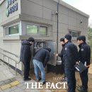 보령교육가족체험장 이미지