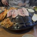 언양생고기 이미지