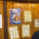 태전초등 | 태전동 맛집 / 상록회관 태전점, 가성비 좋은 연탄구이 고기집 후기