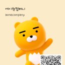 리오다 풀빌라 이미지
