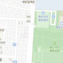 치과 계산역 유디치과 이미지