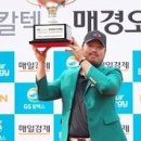 투GDR골프아카데미 이미지