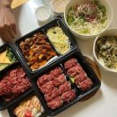 아프리카안경(현대시티몰 가든파이브점) | 2409:) 정불리 일상-24🤍