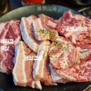 이조축산 이미지