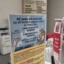 홈샌드버거(프레소) | [여행특집]훗카이도 다녀왔어요(1): 아사히카와