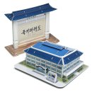강인태권도 이미지