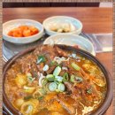 노걸대 네이버블로그