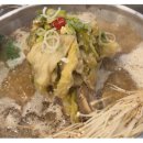 경기도 수원시 팔달구 효원로265번길 20 (인계동) 이미지