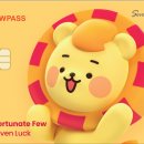 세븐-럭 이미지