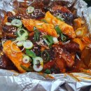 불로만숯불바베큐치킨 - 창원시 성산구 외동반림로 200 | 불로만숯불바베큐치킨