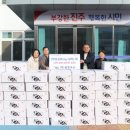 주신축산 이미지