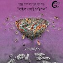 주식회사 다옴