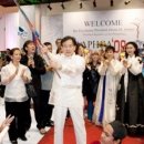 한국교육예술연맹 이미지