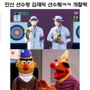 로향 이미지