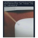 구수가