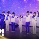 어제 올라온 영상(스밍) 이미지