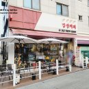 감성커피 아산용화점 이미지