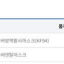 에스에이치이노베이션 이미지