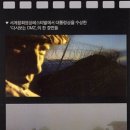 강원대학교 BR 미디어 프로덕션 이미지