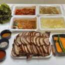 명품웃거리왕족발 이미지