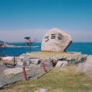 (주)유명이앤씨 이미지