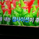 기치유센터