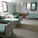 반딧불요양원 이미지