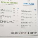 세곡도서관 이미지