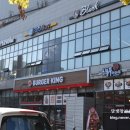 포베이송내역점 이미지