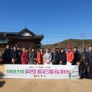 굿필링인터네셔널 - 중구 한강대로 416 | 굿필링인터네셔널