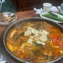 한동길뼈다귀감자탕